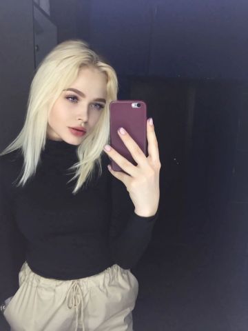 Татьяна Искушение